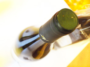 verduzzo