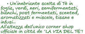 1 tè reggio emilia libero arbitrio