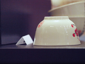 tazza da tè  in porcellana tè reggio emilia libero arbitrio
